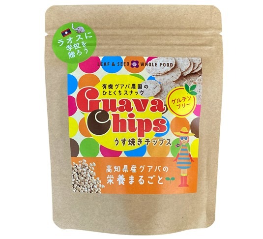有機グアバ農園の グルテンフリーチップス うす焼きチップス 25g×3個