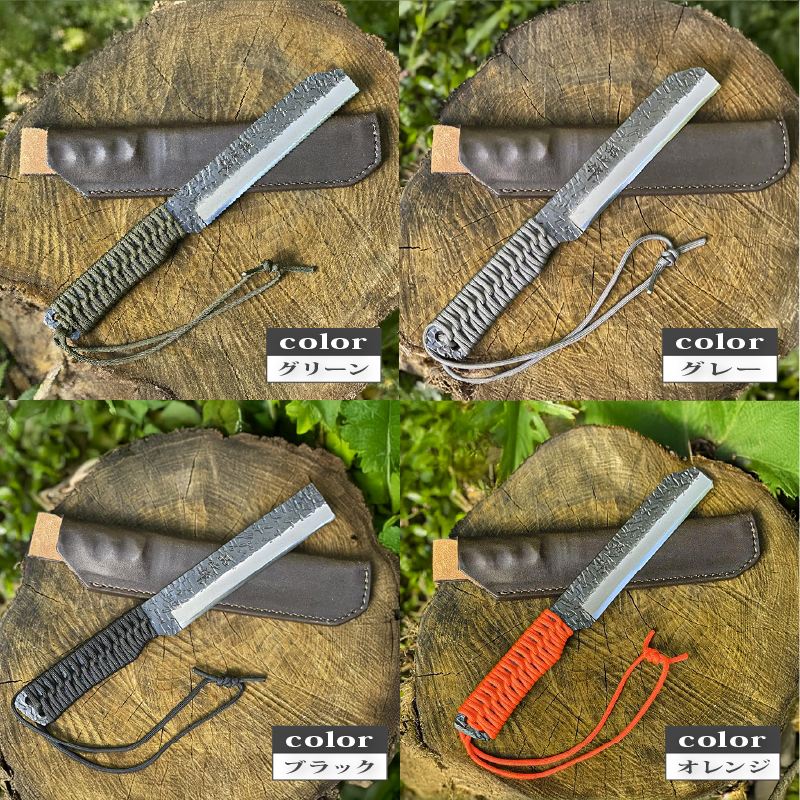 土佐鍛 焚き火遊び鉈 フルタング グレー | ナイフ キャンプ アウトドア 打刃物 土佐 鉈 剣鉈 なた 職人 山林 狩猟 熊 刃物 薪割り ハンドメイド 釣り 伝統 工芸 高知県 南国市