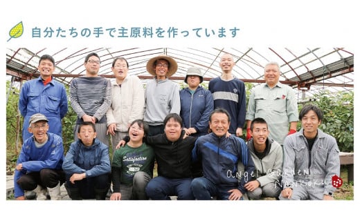 天然原料100％の天海のしずくオーガニック ハンドクリーム 30g×2本