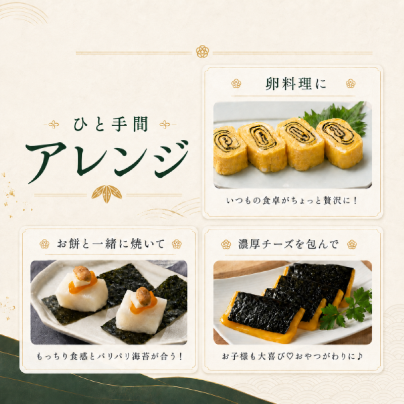 【6回定期便】 かね岩海苔 九州有明海産 味のり 1120枚(70枚×16個) | かね岩 かねいわ 有明海産 有明海苔 味付海苔 味海苔 海苔 のり ノリ 国産原料 おにぎり 弁当 NORI nori 美味しい おかず 惣菜 美味しい海苔 人気海苔 定期便 便利 大容量 大量 ストック 人気のり 人気 美味しいのり 高知県 南国市
