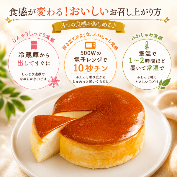 【4か月連続でお届け】南国市人気スイーツ定期便 | スイーツ 定期便 お菓子 洋菓子 アイスクリーム ご当地アイス シャーベット アイスキャンデー ロールケーキ チョコレートケーキ チーズケーキ スフレチーズケーキ ジャージー牛乳 お取り寄せ 人気 詰め合わせ 食べ比べ ギフト 贈答 プレゼント 冷凍 デザート ご褒美 ご当地グルメ スウィーツ 久保田食品 コミべーカリー 高知県 南国市