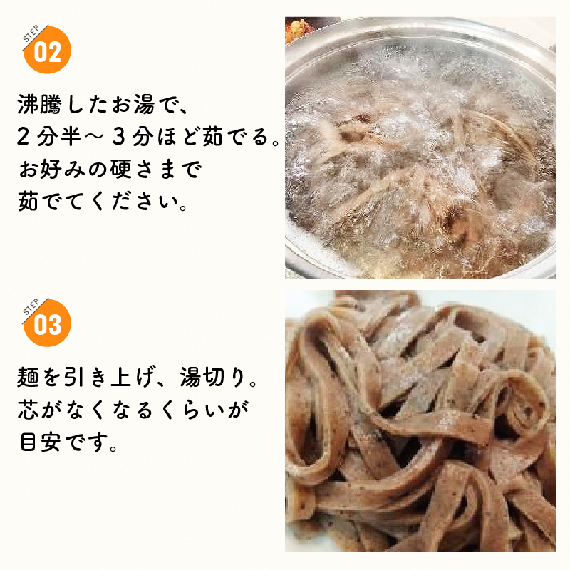 有機グアバ農園のグルテンフリー玄米パスタ麺 100g×12袋セット