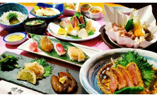 『南国の居酒屋　喰多朗』厳選高知県南国市産食材コース料理お食事券（1名様分）