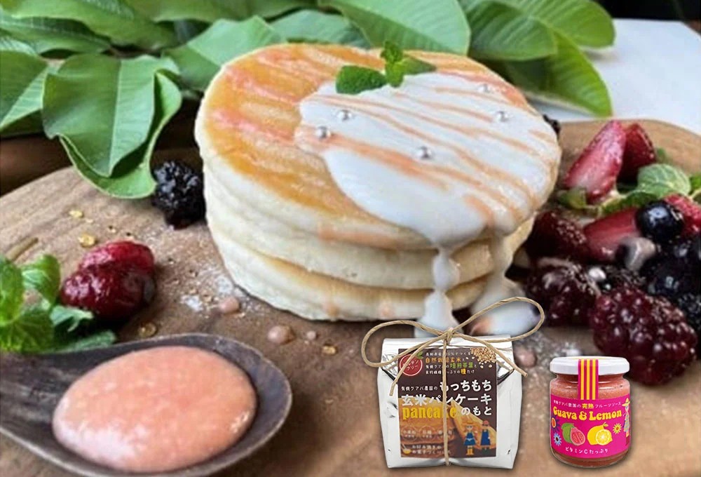 有機グアバ農園のもっちもち玄米パンケーキのもと200g×2袋と完熟フルーツソース1個セット
