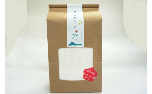 A-222 　とさむすび詰め合わせセット（おうちじかんを楽し