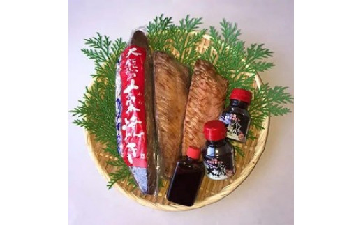 土佐のおきゃくセット 禄 藁焼き鰹タタキ1節 びん長鮪タタ