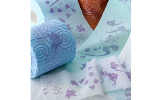 ＜定期便＞ 羽美翔15ロール入り×2セット 2か月毎 全3回 30ｍ 