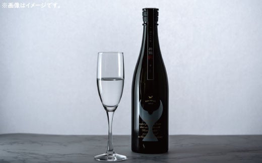 酔鯨 純米大吟醸 象（Ｓｈｏ）720ml 