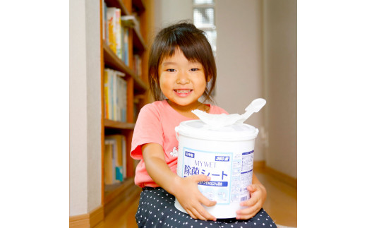 MYWET除菌シート 350枚 詰替6個セット アルコール ウェットテ