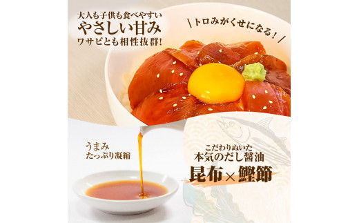 訳あり 漬け まぐろ 25袋 刺身 鮪 マグロ 小分け 漬け丼 マグ