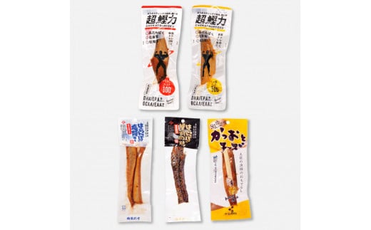 鰹節詰め合わせ12点セット 超鰹力（油味・生姜味）・プラ