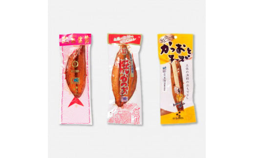 鰹節詰め合わせ8点セット 鰹生節ｘ1 焼きかつおｘ1 オリー