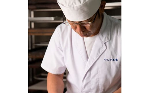 小夏羊かん 2本入り（小豆餡・てぼ餡 各1本）羊羹 ようかん