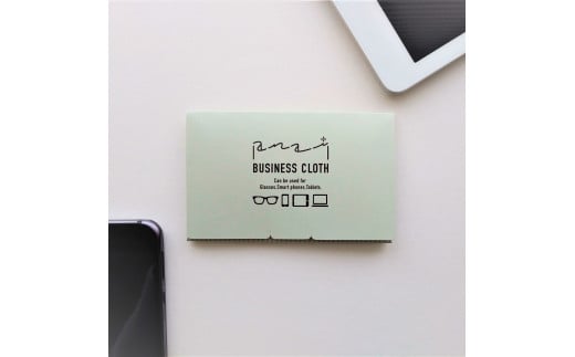 くらす三彩ビジネスクロス(BUSINESS CLOTH) 10個セット 12枚入 93