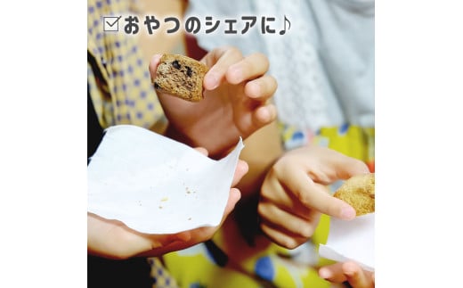 SUITTOロール mini 5個入り 1個240枚 クッキングペーパー クッキ