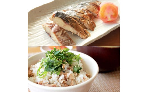 SABADAY 鯖燻製 10枚セット さば サバ スモーク 海鮮 魚 魚介類