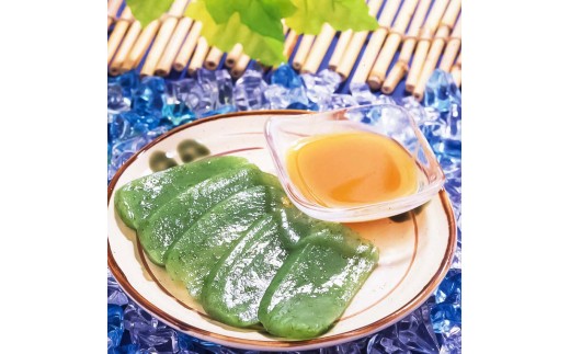 さしみこんにゃく コンニャク 蒟蒻 土佐のさしみこんにゃ