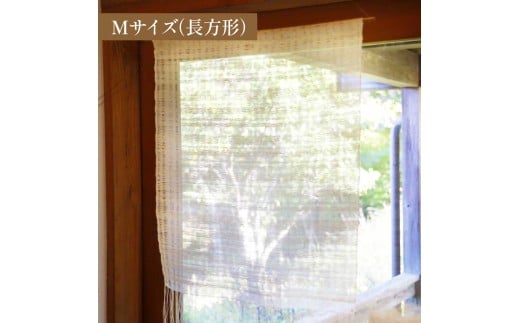 楮絲タペストリー Mサイズ インテリア おしゃれ 壁掛け 和