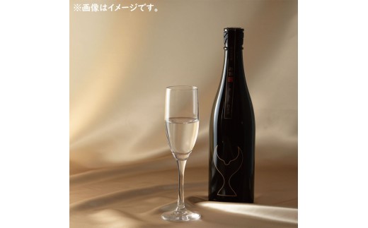 日本酒 酔鯨 飲み比べセット 純米大吟醸 万（Mann）弥（Ya）7