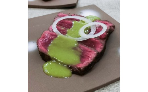 青ねぎドレッシング 200ml×2本入り 生ドレッシング 高知県 