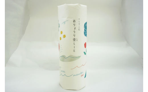 A-222 　とさむすび詰め合わせセット（おうちじかんを楽し