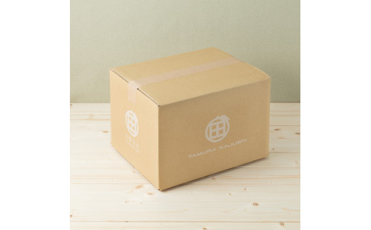 ☆至高の柑橘　高知産土佐文旦☆２L21玉入【家庭用】