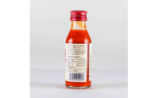 定期便3ヶ月 毎日フルトマ ホワイト 100ml 30本箱入 池トマト 