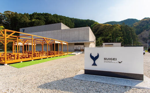 酔鯨 純米大吟醸 丞（Ｊｏｈ）720ml お酒 酒 さけ すいげい 