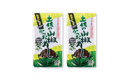 土佐のかつおめし3種セット 土佐のかつおめし130gｘ2 土佐の