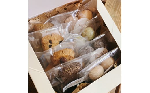 まいにちのおやつzuzuの手作りクッキー８点セット(さくほろ