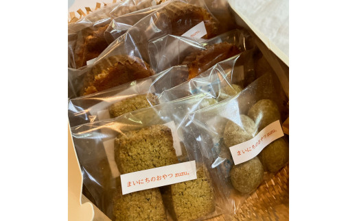 特製マドレーヌと土佐茶の焼き菓子セット(マドレーヌ4個・