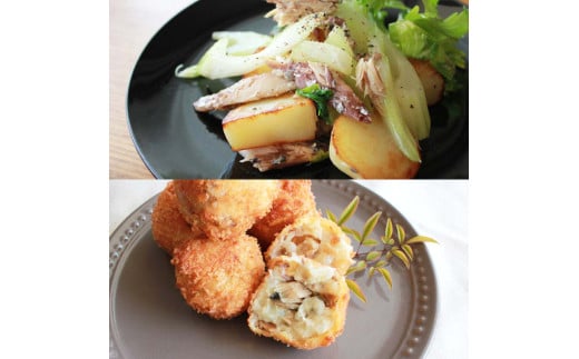 SABADAY 焼き鯖 6枚セット さば サバ スモーク 海鮮 魚 魚介類 