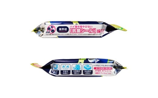 除菌 シート かんたん除菌プレミアム ウエットティッシュ 
