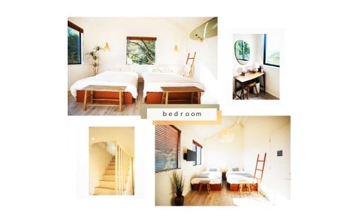 TheRoam 1泊2日 宿泊招待券 一棟貸し素泊まり 2名様 宿泊 ホテ