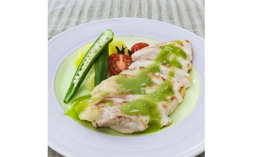 青ねぎドレッシング 200ml×2本入り 生ドレッシング 高知県 