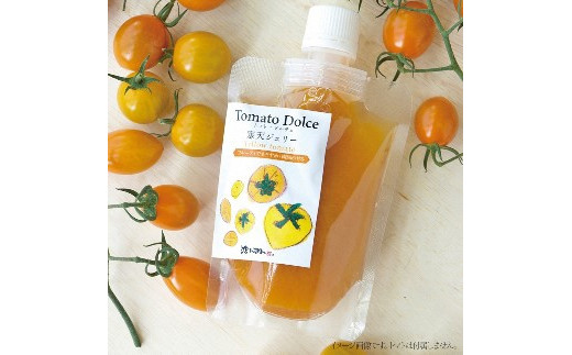 A-91 金ラベルと寒天ジェリーのセット（赤ゼリー2個、黄ゼ