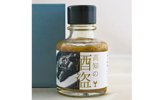 酒盗セット　酔鯨 純米大吟醸 象（Sho）お酒 酒 日本酒 セッ