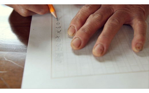 『定期便』全3回【土佐野菜】旬の野菜詰め合わせ10～13品目