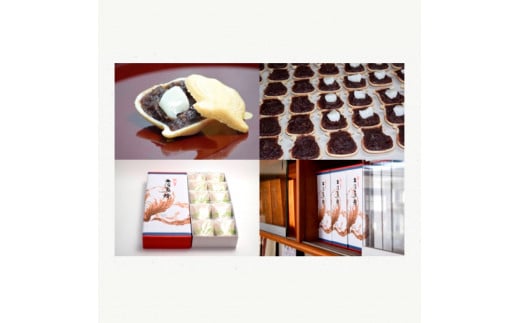 銘菓 土佐真珠(真珠最中) 15個入り もなか モナカ 最中 和菓