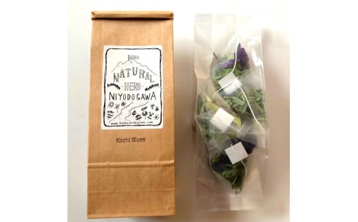 ハーブ仁淀川産 自然栽培ハーブ 高知ブルース ハーブティ