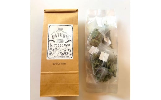 《6ヵ月定期便》ハーブ仁淀川産 自然栽培ハーブ アップル