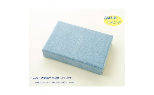 ＜定期便＞ 羽美翔15ロール入り×2セット 2か月毎 全3回 30ｍ 