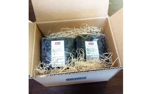 コーヒー 豆タイプ 200g×2袋 2袋セット 400g 