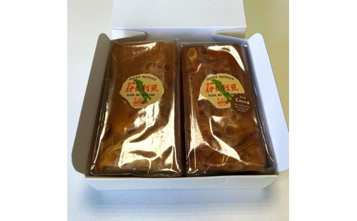 洋菓子イタリアンロール 土佐の伊太利亜 バター×1本 ココ