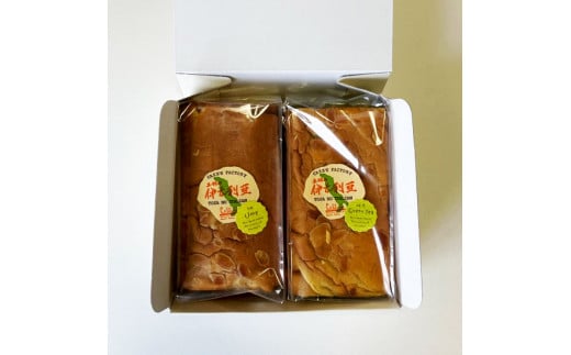 洋菓子イタリアンロール 土佐の伊太利亜 梅ジャム×1本 抹