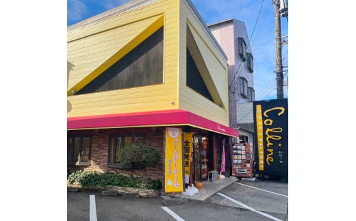 焼き菓子パウンドケーキ 5種類×3個セット 15個入り オレン