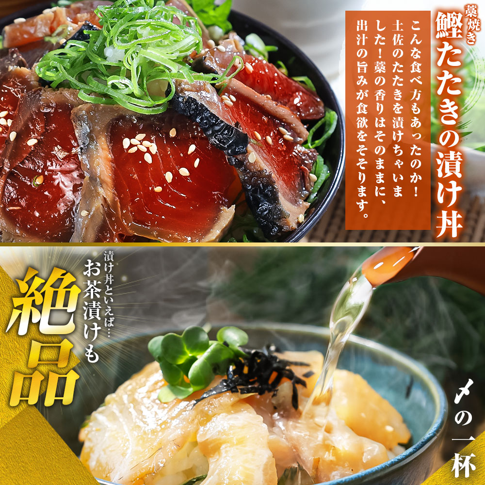訳あり 海鮮漬け丼 （5種×各4P） セット マグロ 鯛 イカ ブ