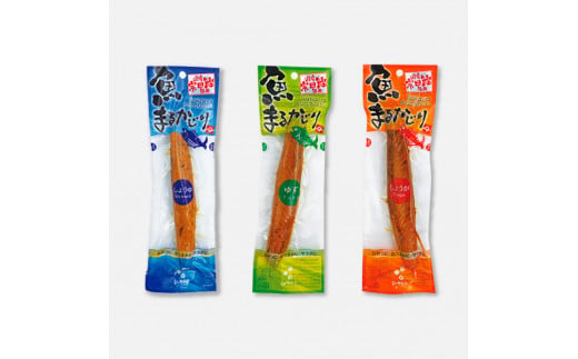 鰹節詰め合わせ8点セット 鰹生節ｘ1 焼きかつおｘ1 オリー