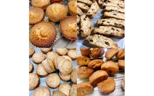 こだわり焼き菓子おまかせMixセット(マドレーヌ・ビスコッ