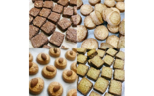 まいにちのおやつzuzuの手作りクッキー８点セット(さくほろ